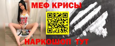 соль ск Гусев