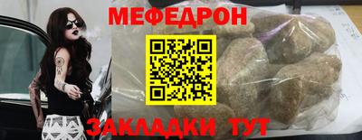ALPHA PVP Гатчина