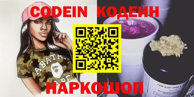 mdma Гай