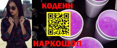 ALPHA PVP Гатчина