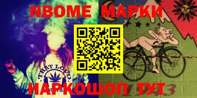 mdma Гай