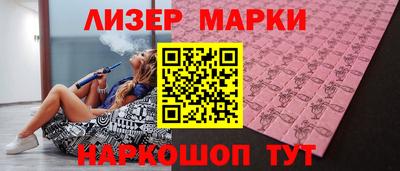 ALPHA PVP Гатчина