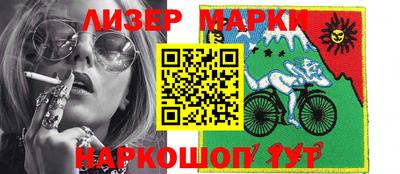 прущие крисы Гусь-Хрустальный