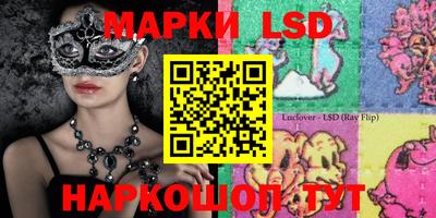 mdma Гай
