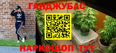 mdma Гай