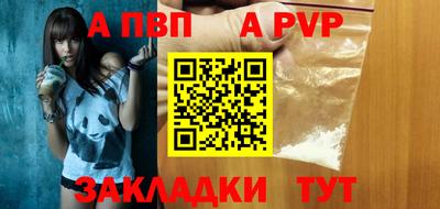 mdma Гай