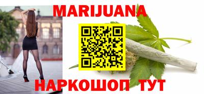 шишки Гагарин