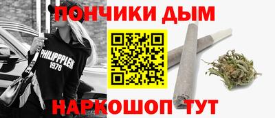 метамфетамин Гусиноозёрск