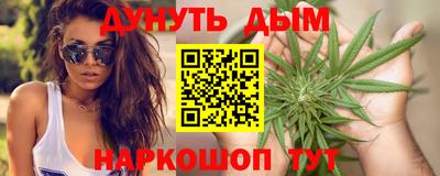 ALPHA PVP Гатчина