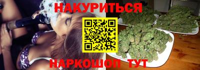 прущие крисы Гусь-Хрустальный