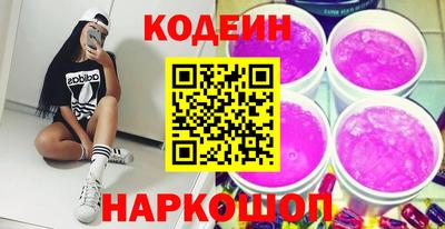 шишки Гагарин