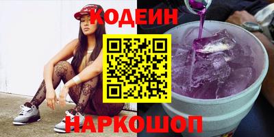 шишки Гагарин