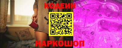 шишки Гагарин