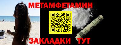mdma Гай