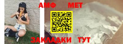 соль ск Гусев