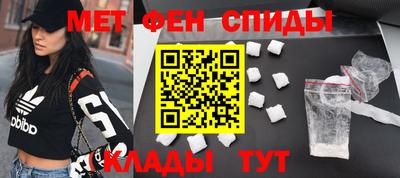 прущие крисы Гусь-Хрустальный
