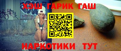 mdma Гай