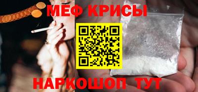 mdma Гай